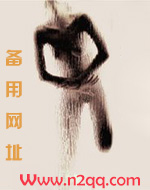 偏要强求